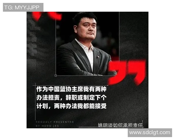 姚明因意外遭遇脸部划伤伤势引发球迷广泛关注与担忧