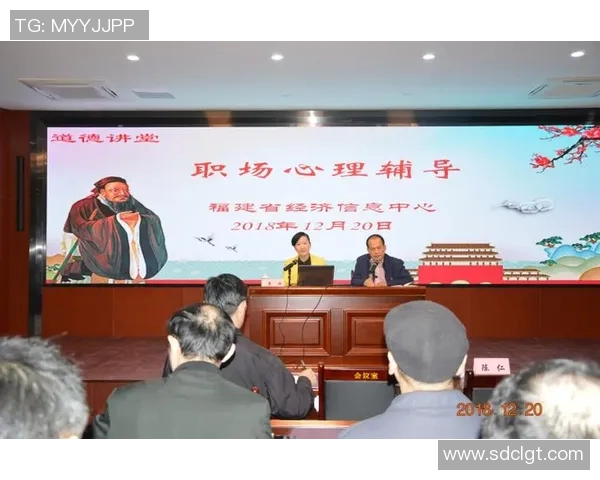 杭州排球队心理素质分析与提升策略探讨